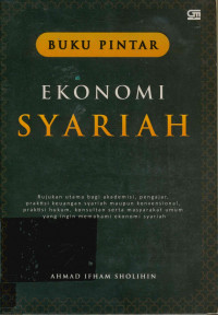 Buku Pintar : Ekonomi Syariah