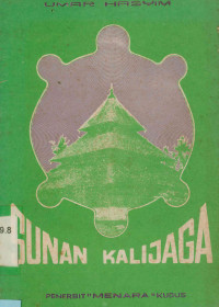 Sunan Kalijaga