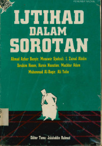 Ijtihad dalam Sorotan