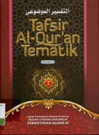 Tafsir Al Quran Tematik Jilid 2