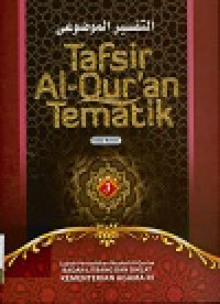 Tafsir Al-qur'an Tematik Jilid 3