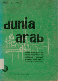 Dunia Arab