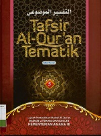 Tafsir Al-Qur'an Tematik Jilid 5