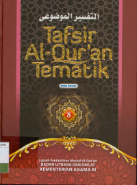 Tafsir AL-Qur'an Tematik Jilid 8