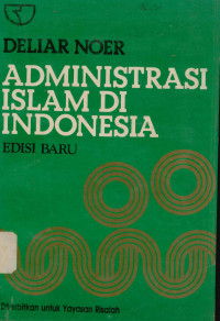 Administrasi Islam di Indonesia