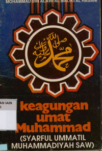 Keagungan Umat Muhammad (Syarful Ummatil Muhammadiyah SAW)