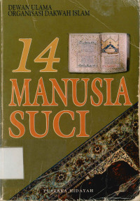 14 manusia suci