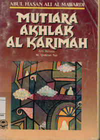 Mutiara Akhlak Al Karimah