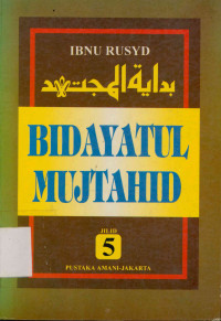 Bidayatul Mujtahid Jilid 5