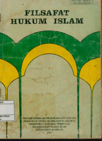 Filsafat Hukum Islam