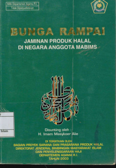 cover