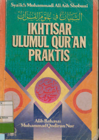 Ikhtisar Ulumul Qur'an Praktis