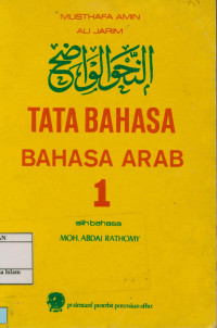 Tata Bahasa Bahasa Arab 1