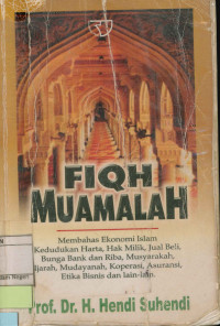 Fiqh Muamalah