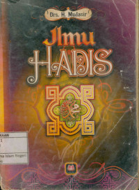 Ilmu Hadis