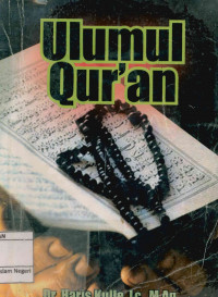 Ulumul Qur'an