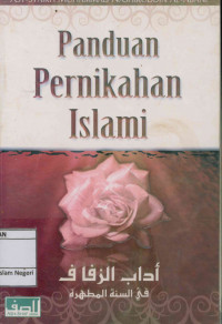 Panduan Pernikahan Islami