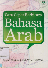 Cara cepat berbicara bahasa arab