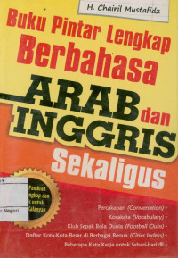 Buku Pintar Lengkap Berbahasa Arab dan Inggris sekaligus