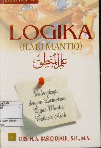 Logika ( Ilmu Mantiq) (Edisi Revisi)