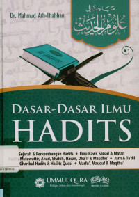 Dasar-dasar ilmu Hadits (Musthalah Al-Hadits)