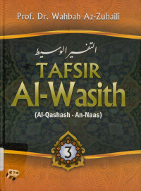 Tafsir Al-wasith 3 (Al-Qashash An-Naas)(At Tafsir al-wasith)