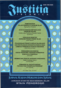 Justitia ISLAMICA : Jurnal Kajian Hukum dan Sosial = Jurusan Syariah dan Ekonomi Islam STAIN Ponorogo