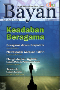 BAYAN: JURNAL KAJIAN ILMU-ILMU ISLAM