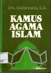 Kamus Agama Islam