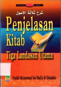 Penjelasan kitab 3 landasan utama