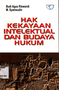 Hak kekayaan intelektual dan budaya hukum