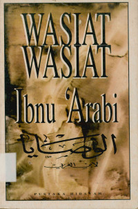 Wasiat Wasiat Ibnu 'Arabi