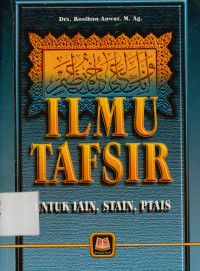 Ilmu Tafsir