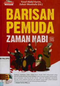 Barisan pemuda zaman Nabi