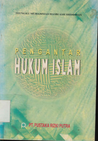 Pengantar Hukum Islam