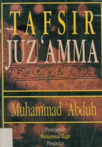 Tafsir Juz' Amma