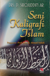 Seni Kaligrafi Islam