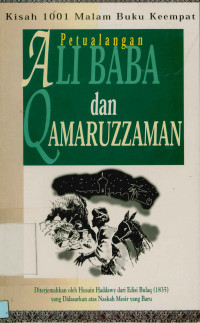 Image of Petualangan Ali Baba dan Qamaruzzaman : Kisah 1001 Malam Buku Keempat