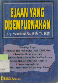 Ejaan Yang Disempurnakan (Kep. Mendikbud No. 0543a Th. 1987)