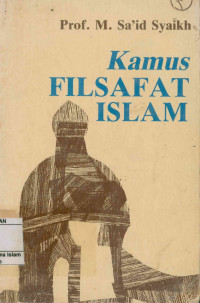 Kamus Filsafat Islam