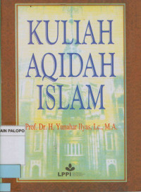 Kuliah aqidah Islam