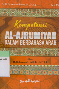 Kompetensi Al-Ajrumiyah Dalam Berbahasa Arab