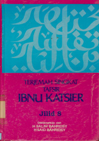 Terjemah Singkat Tafsir Ibnu Katsier Jilid 8