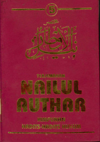 Terjemah Nailul Authar  Jilid 5 : Himpunan Hadits-hadits Hukum