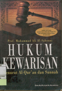 Hukum Kewarisan : Menurut Al-Qur'an Dan Sunnah