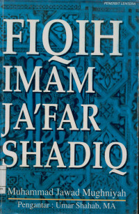 Fiqih Imam Ja'far Shadiq