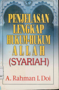 Penjelasan lengkap hukum-hukum Allah : Syariah