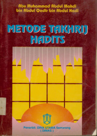 Image of Metode Takhrij Hadits