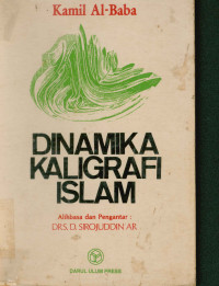 Dinamika Kaligrafi Islam