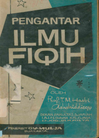 Pengantar ilmu fiqih